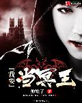99久久爱re热6在线播放