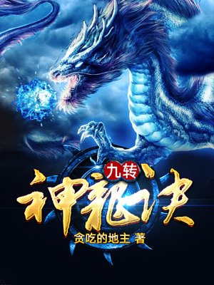专一网