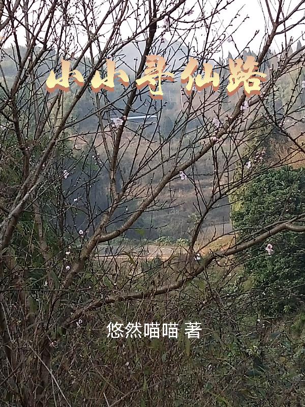 脚下奴学姐运动鞋