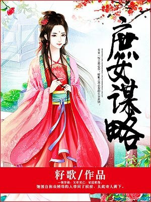 追书神器换源版
