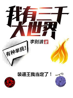 小说耽美h