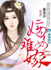 中甲直播360