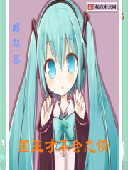 公厕门7分53视频录像