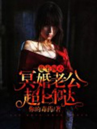 婚外情