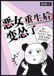 我的好妈妈高清完整版