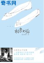 少女哪吒 电影