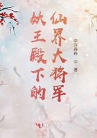 多人乱P杂交公车