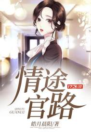 印第安人图片