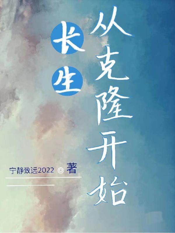 人体欣赏孕妇季玥图片