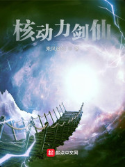 小宝与康熙国语版在线观看