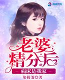 国内外十大免费crm