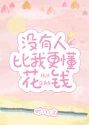 一路向西720p