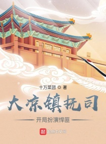 午夜dj视频在线手机版