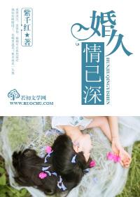 绝世龙神在都市