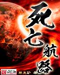 95免费观看体验区视频