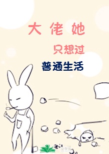 免费观看的a类视频
