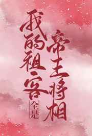 捷德奥特曼剧场版中文免费版
