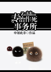 国产v片