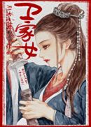 笼中鸟电影