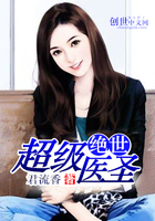远古迷情兽人h苏依依