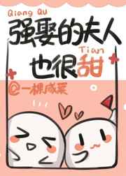 鲍鱼在线观看