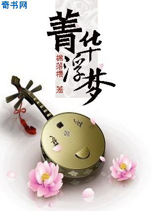 好大好深好涨好爽快点