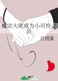 美女脱衣服视频