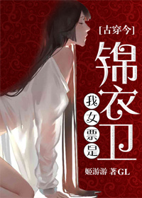 乔冬暖谭慕城完整版