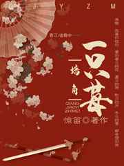 拼多多助力神器