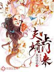 俄罗斯女人与物动