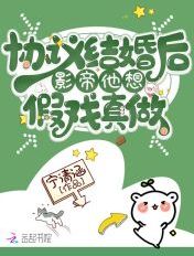 尸姬漫画