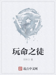 我叫林小喜