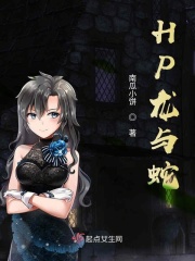 恶灵骑士2
