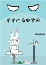 无尺码精品产品