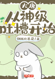 龙族幻想异闻攻略大全