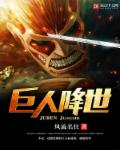 看黄小软件