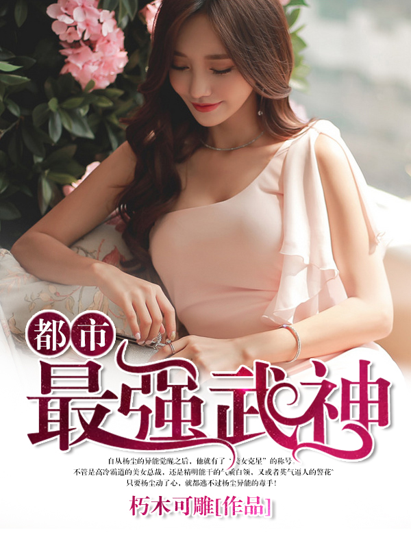 最新网止24小时失效