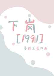 pp88ff最新地址