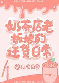 武炼巅峰漫画免费下拉式六漫画