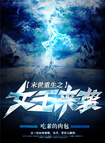 2024理论电影免费观看