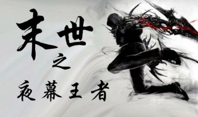办公室里的激情在线观看