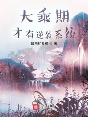 家在香港电影完整版在线
