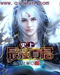 在线播放精品视频