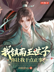 男同肉文