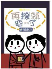 吴紫彤