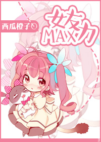 av综合在线
