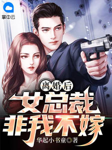 免费jlzzjlzz在线播放视频