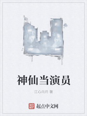 solo尹菲免费视频