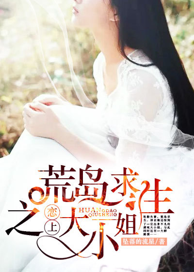 季辰