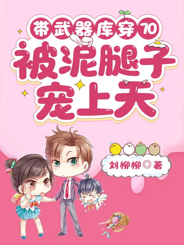 671942人视频地址